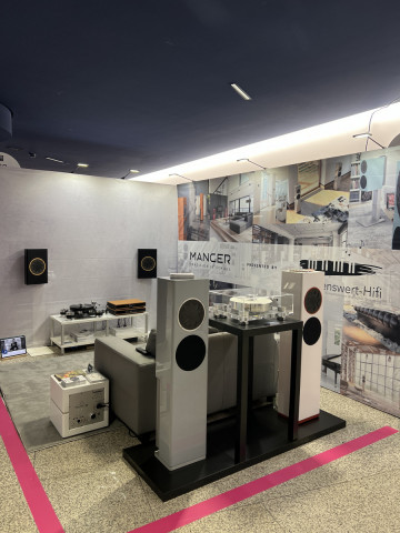 Blickfang Stuttgart 2026