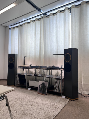 High End Wien 2026