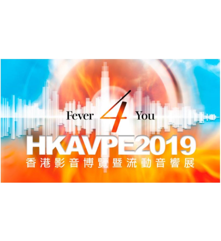 Feversound Hifi Show, Hongkong